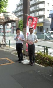 2014年7月15日（火）　新江古田駅で街頭演説