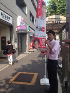 2014年7月31日（木）　新江古田駅で街頭演説
