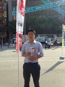 2014年9月24日（水）　西沢都議と朝の街頭演説