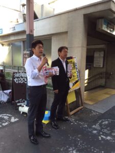 2014年9月29日（月）　ながつま昭代議士と街頭演説