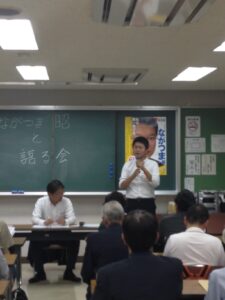 2014年10月3日（金）　ながつま昭と語る会に参加しました