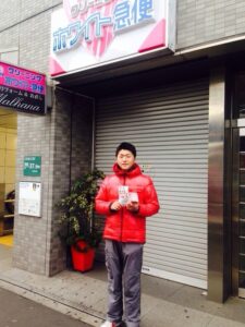 2015年1月28日（水）　新江古田駅で朝の街頭演説