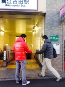 2015年1月9日（金）　新江古田駅で朝の街頭演説