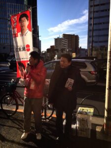2015年2月16日（月）　ながつま昭代議士と朝の街頭演説