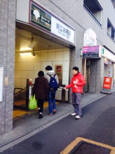 2015年2月21日（土）　新江古田駅で朝の街頭演説