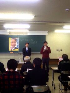 2015年2月7日（土）　ながつま昭と語る会に参加しました