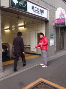 2015年3月6日（金）　新江古田駅で朝の街頭演説