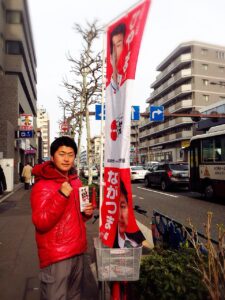 2015年3月16日（月）　新江古田駅で朝の街頭演説