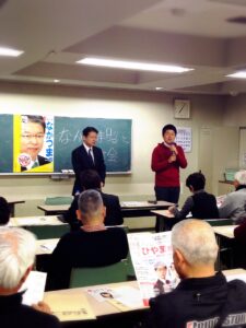 2015年4月7日（火）　ながつま昭と語る会に参加しました
