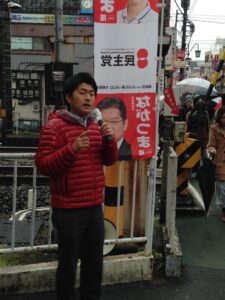 2015年4月14日（火）　新井薬師前駅で朝の街頭演説