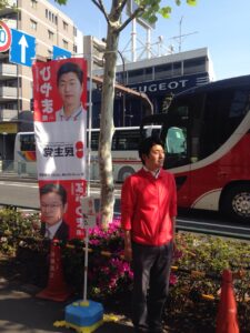 2015年4月28日（火）　新江古田駅で朝の街頭演説