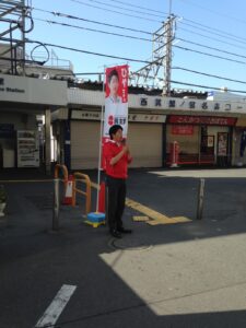 2015年5月1日（金）　鷺ノ宮駅北口で朝の街頭演説