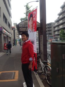 2015年5月7日（木）　新江古田駅で朝の街頭演説