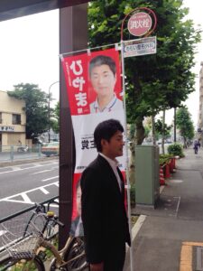 2015年6月16日（火）　新江古田駅で朝の街頭演説