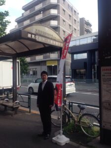 2015年6月23日（火）　新江古田駅で朝の街頭演説