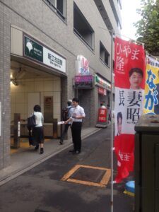 2015年8月28日（金）　新江古田駅で朝の街頭演説
