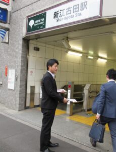 2015年10月5日（月）　新江古田駅で朝の街頭演説