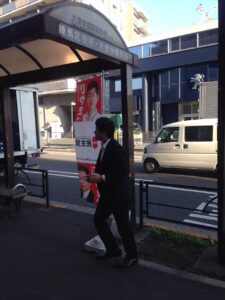 2015年10月27日（火）　新江古田駅で朝の街頭演説