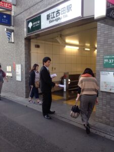 2015年10月19日（月）　新江古田駅で朝の街頭演説