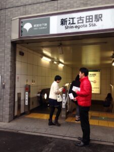 2015年11月24日（火）　新江古田駅で朝の街頭演説