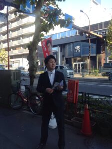 2015年11月6日（金）　新江古田駅で朝の街頭演説