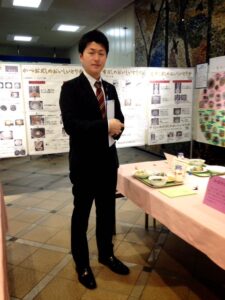 2015年12月3日（木）　第16回中野区学校給食展示会