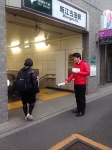 2015年12月8日（火）　新江古田駅で朝の街頭演説