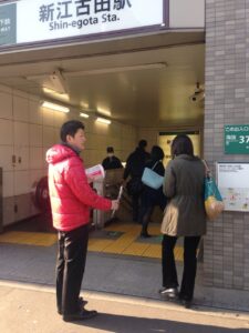 2016年3月18日（金）　新江古田駅で朝の街頭演説