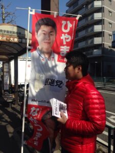 2016年4月12日（火）　新江古田駅で朝の街頭演説