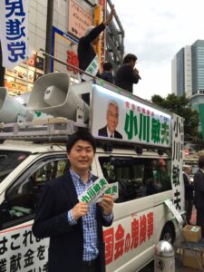 2016年6月25日（土）　《参院選》渋谷１０９前で街頭演説