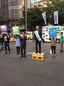 2016年7月9日（土）　《参院選》小川敏夫候補の街頭演説