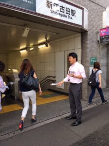 2016年10月4日（火）　新江古田駅で朝の街頭演説