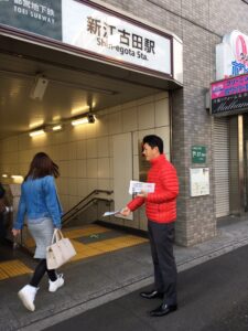 2016年10月31日（月）　新江古田駅で朝の街頭演説