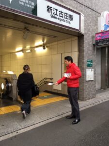 2016年11月21日（水）　新江古田駅で朝の街頭演説