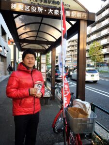 2016年11月29日（火）　新江古田駅で朝の街頭演説