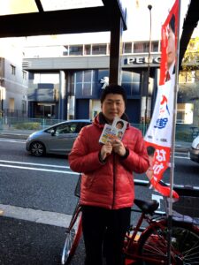 2017年1月5日（木）　新江古田駅で朝の街頭演説