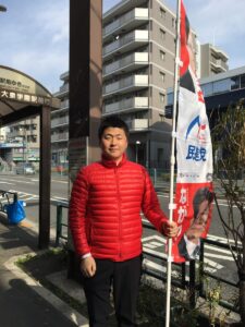 2017年3月29日（水）　新江古田駅で朝の街頭演説