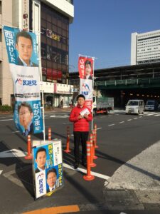 2017年3月30日（木）　ながつま昭代議士と街頭演説