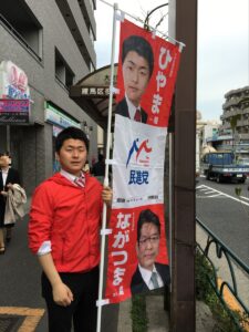 2017年4月17日（月）　新江古田駅で朝の街頭演説