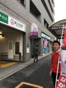 2017年4月18日（火）　新江古田駅で朝の街頭演説