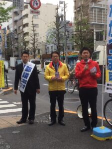 2017年4月24日（月）　ながつま昭代議士と街頭演説