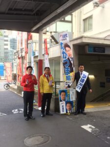 2017年4月25日（火）　ながつま昭代議士と街頭演説
