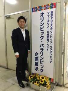 2017年5月27日（土）　東京五輪・パラリンピック企画展示