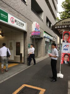 2017年7月31日（月）　新江古田駅で朝の辻立ち