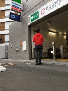 2017年10月5日（木）　新江古田駅で朝の辻立ち