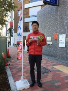 2017年11月16日（木）　新江古田駅で朝の辻立ち