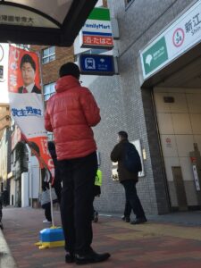 2018年1月15日（月）　新江古田駅で朝の辻立ち
