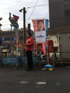 2018年1月17日（水）　新井薬師前駅北口で朝の辻立ち