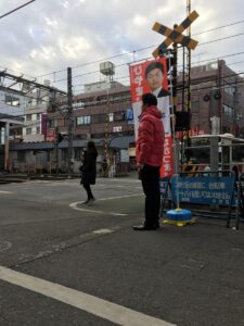 2018年2月5日（月）　新井薬師前駅北口で朝の辻立ち
