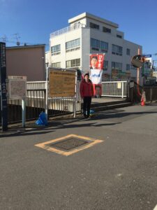 2018年2月14日（水）　鷺ノ宮駅南口で朝の辻立ち